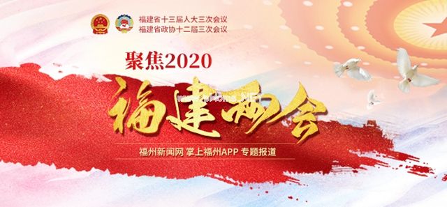 年度投资5000亿元用于1565个省重点项目 年度投资5000亿元用于1565个省重点项目